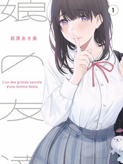 旧历年间条目配图，历史题材中文字幕电视剧